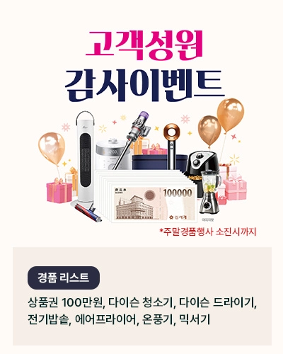 팝업이미지2